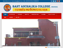 Tablet Screenshot of bantcollege.com